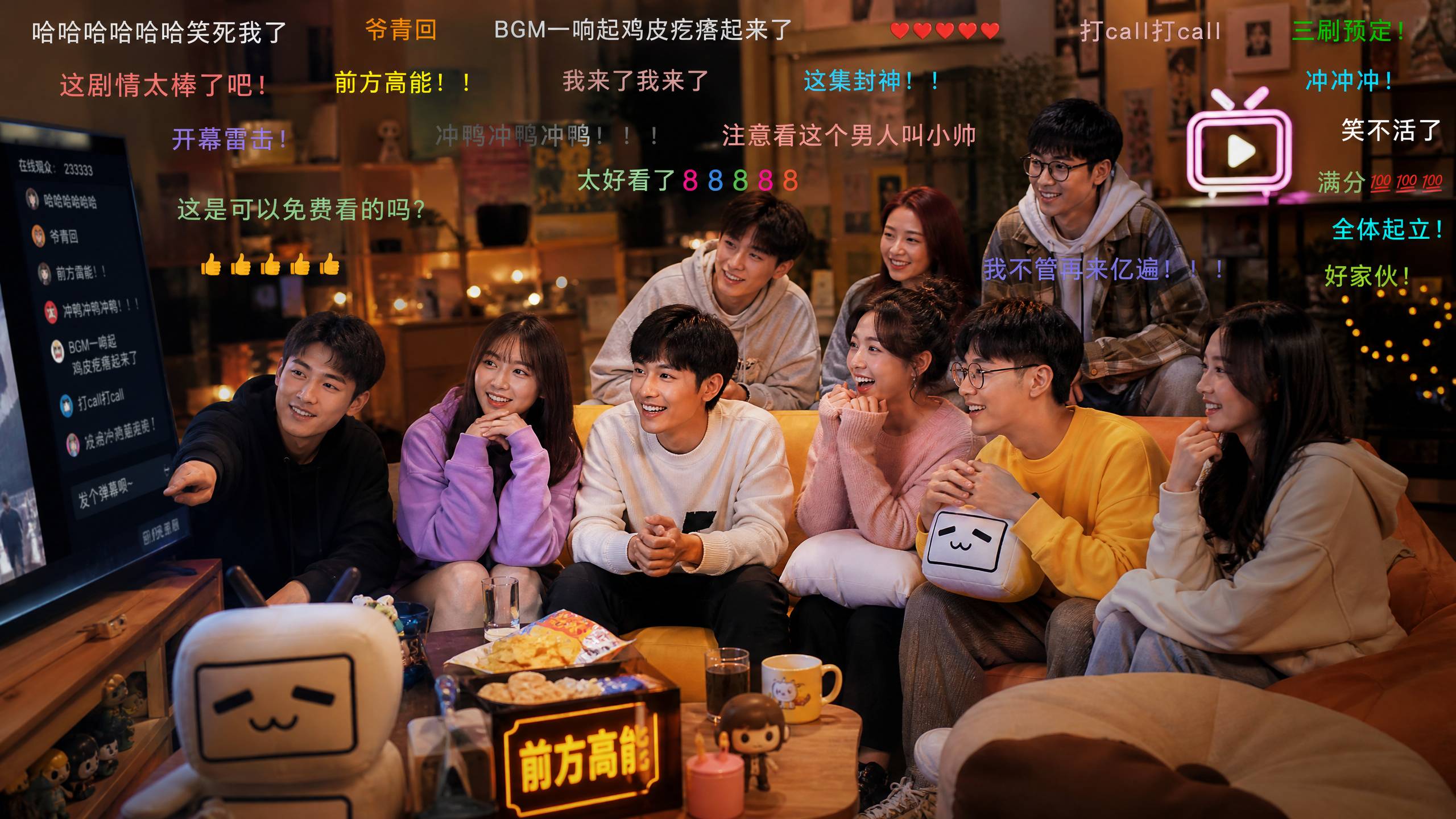 stripchat直播回放甜心社区